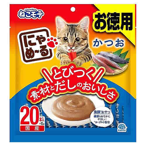 アースペット にゃめーる かつお (20本) 猫用 ネコ用 おやつ