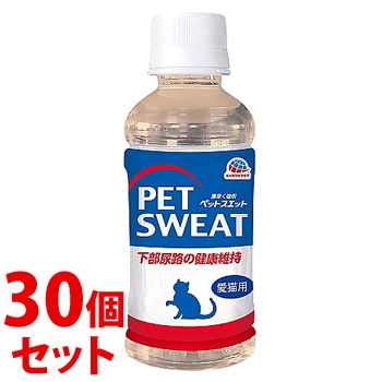 《セット販売》 アースペット ペットスエット 猫用 下部尿路の健康維持 (200mL)×30個セット 猫用 ネコ用 飲料 水分補給 PET SWEAT