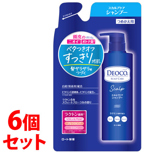 《セット販売》　ロート製薬 デオコ スカルプケアシャンプー つめかえ用 (370mL)×6個セット 詰め替え用