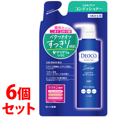 《セット販売》　ロート製薬 デオコ スカルプケアコンディショナー つめかえ用 (370g)×6個セット 詰め替え用