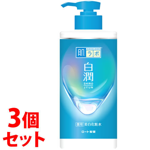 《セット販売》 ロート製薬 肌ラボ 白潤 薬用 美白化粧水 大容量 ポンプ (400mL)×3個セット 【医薬部外品】