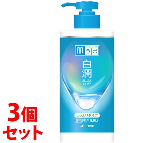 《セット販売》 ロート製薬 肌ラボ 白潤 薬用 美白化粧水 しっとり 大容量 ポンプ (400mL)×3個セット 【医薬部外品】