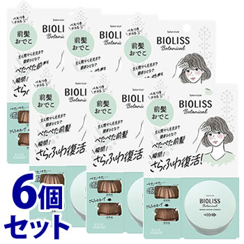 《セット販売》　コーセーコスメポート サロンスタイル ビオリス ボタニカル 前髪お直しパウダー (5g)×6個セット ヘアスタイリング フェイスパウダー BIOLISS