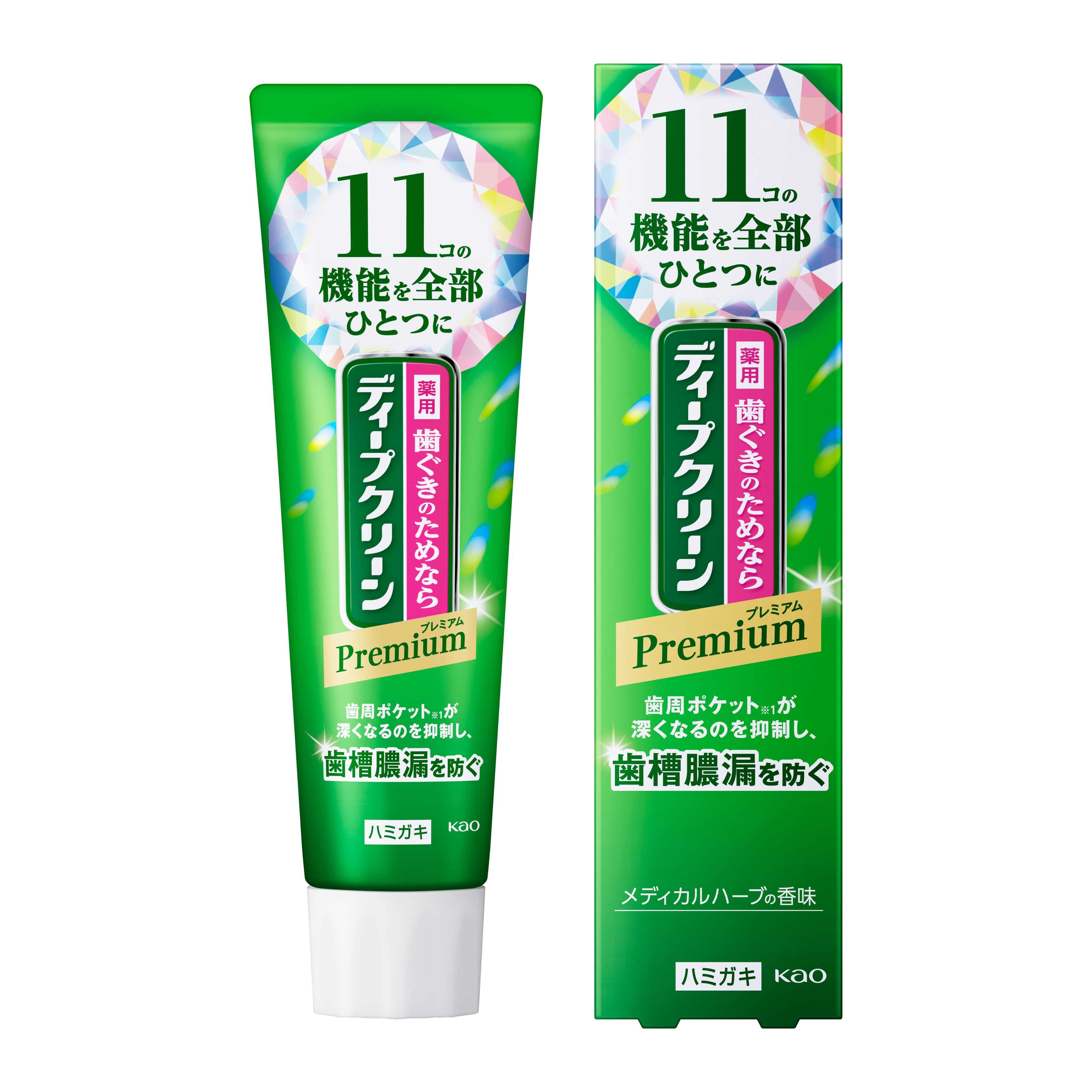 花王 ディープクリーン プレミアム 薬用ハミガキ (85g) 歯磨き粉　【医薬部外品】