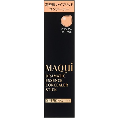 資生堂 マキアージュ ドラマティックエッセンスコンシーラー スティック MO ミディアムオークル (2.7g) SPF50 PA++++ コンシーラー