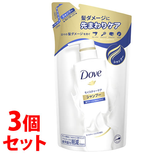 《セット販売》 ユニリーバ Dove ダヴ モイスチャーケア シャンプー つめかえ用 (350g)×3個セット 詰め替え用