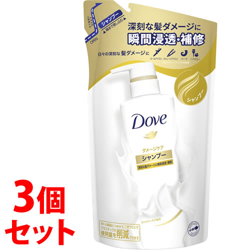 《セット販売》 ユニリーバ Dove ダヴ ダメージケア シャンプー つめかえ用 (350g)×3個セット 詰め替え用