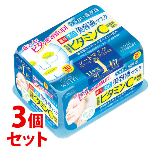 《セット販売》 コーセーコスメポート クリアターン エッセンスマスク ビタミンC (30枚)×3個セット シートマスク 【医薬部外品】