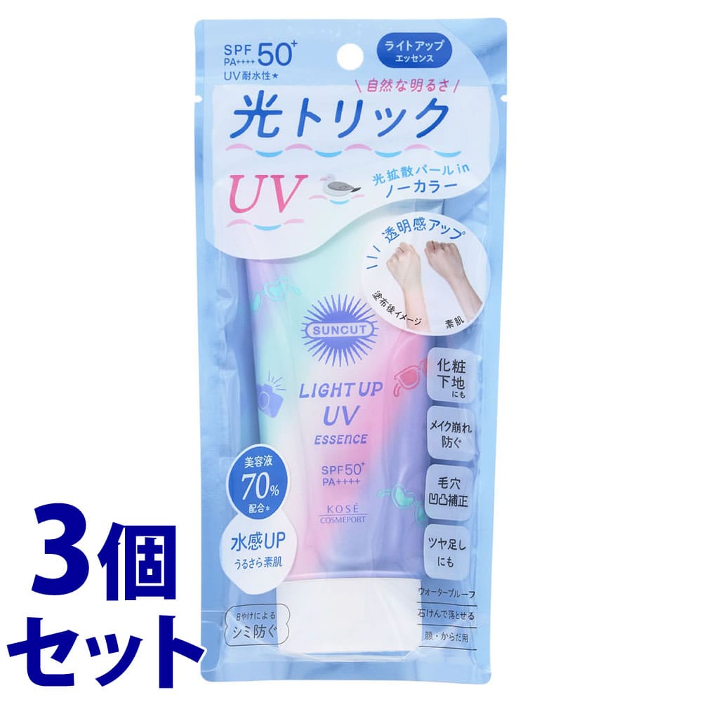《セット販売》　コーセーコスメポート サンカット ライトアップUV エッセンス N (80g)×3個セット SPF50+ PA++++ 顔 からだ用 日焼け止め 美容液