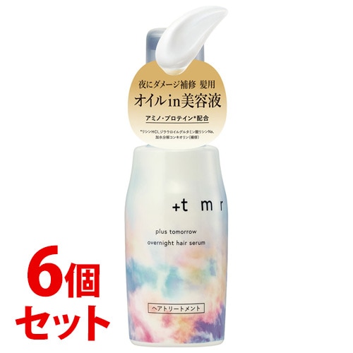 《セット販売》 ファイントゥデイ プラストゥモロー オーバーナイト ヘアセラム (80mL)×6個セット 洗い流さないトリートメント