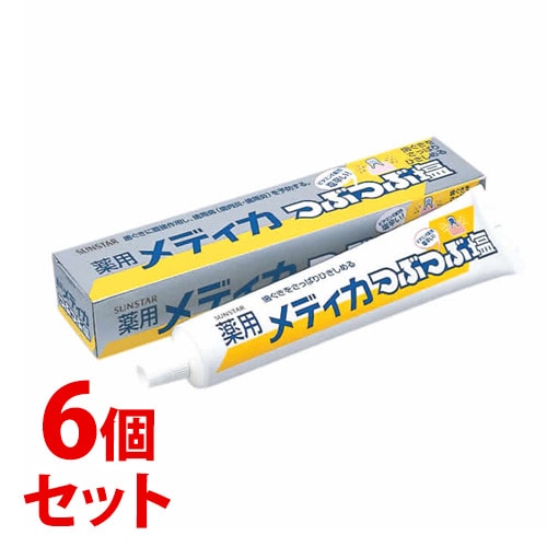 《セット販売》 サンスター 薬用 メディカ つぶつぶ塩 (170g)×6個セット オーラルケア 歯みがき 【医薬部外品】