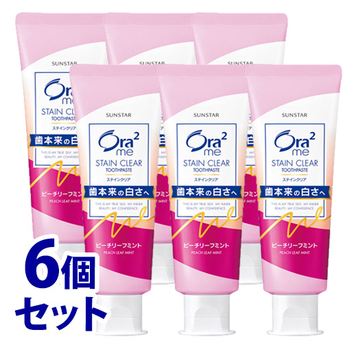 《セット販売》 サンスター オーラツーミー ステインクリア ペースト ピーチリーフミント (130g)×6個セット Ora2 me ハミガキ 歯磨き粉 【医薬部外品】