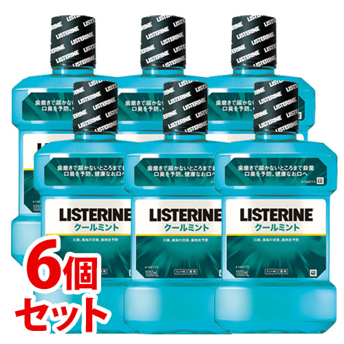 《セット販売》 ジョンソンエンドジョンソン 薬用 リステリン クールミント (1000mL)×6個セット 洗口液 【医薬部外品】