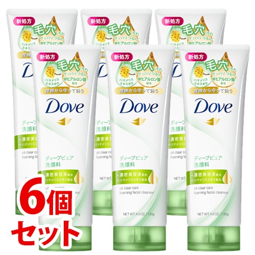 《セット販売》 ユニリーバ ダヴ ディープピュア 洗顔料 (130g)×6個セット 洗顔フォーム Dove