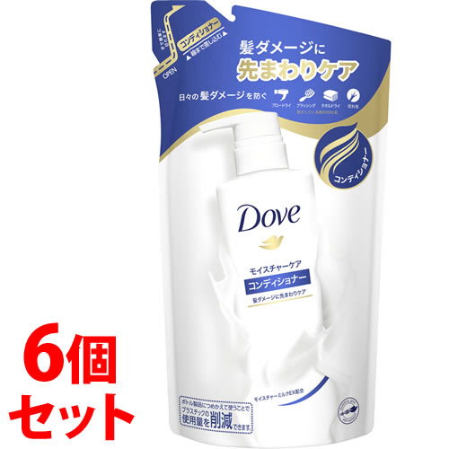 《セット販売》 ユニリーバ Dove ダヴ モイスチャーケア コンディショナー つめかえ用 (350g)×6個セット 詰め替え用