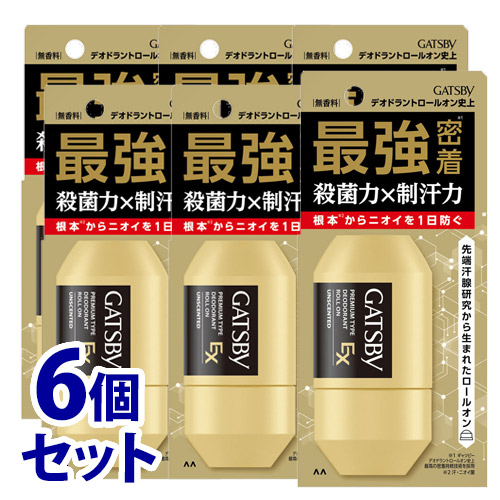 《セット販売》 マンダム ギャツビー EXプレミアムタイプデオドラントロールオン 無香料 (60mL)×6個セット 制汗剤 【医薬部外品】
