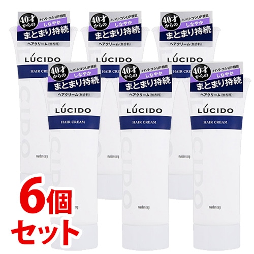《セット販売》　マンダム ルシードエル ルシード ヘアクリーム (160g)×6個セット 男性用 メンズ ヘアスタイリング剤