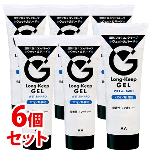 《セット販売》　マンダム ロングキープジェル ウェット＆ハード (225g)×6個セット 男性用 メンズ ヘアジェル
