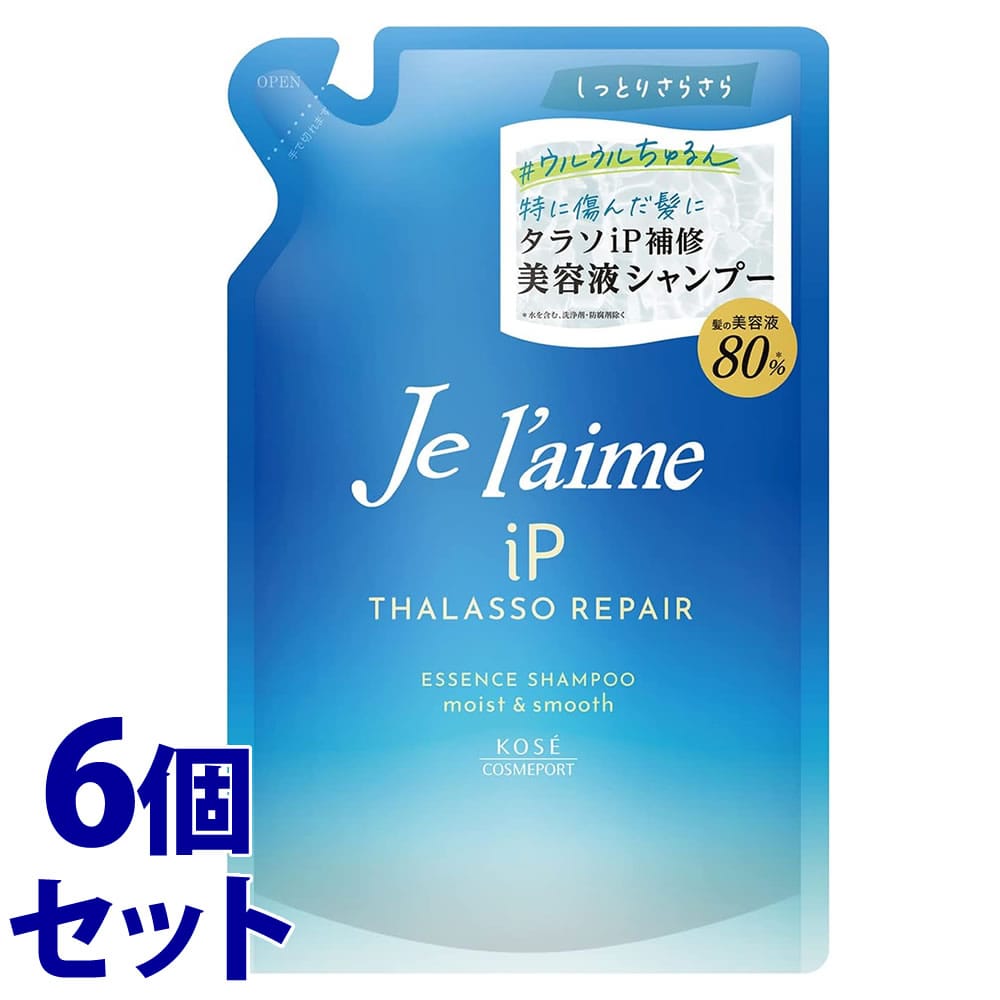 《セット販売》 コーセーコスメポート ジュレーム iP タラソリペア 補修美容液シャンプー モイスト&スムース つめかえ用 (340mL)×6個セット 詰め替え用