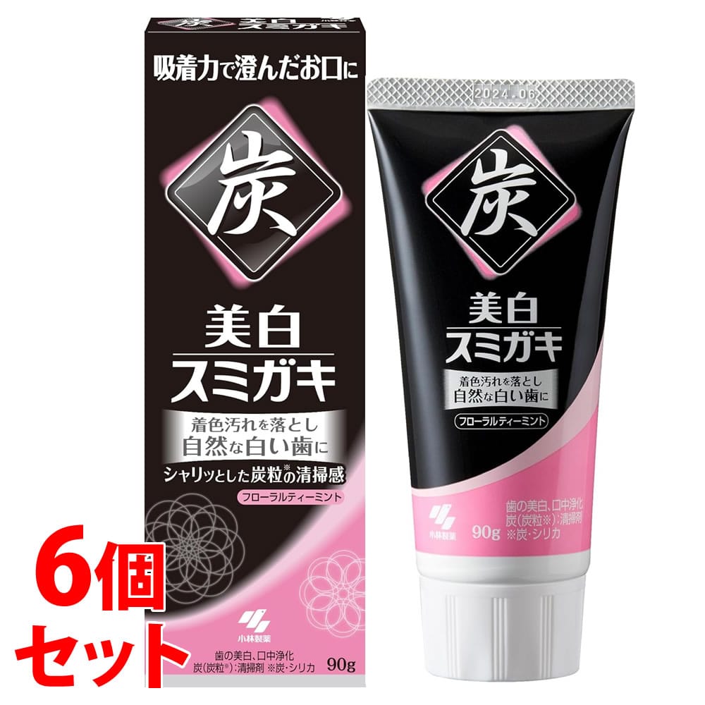 《セット販売》　小林製薬 美白スミガキ フローラルティーミント (90g)×6個セット 歯みがき