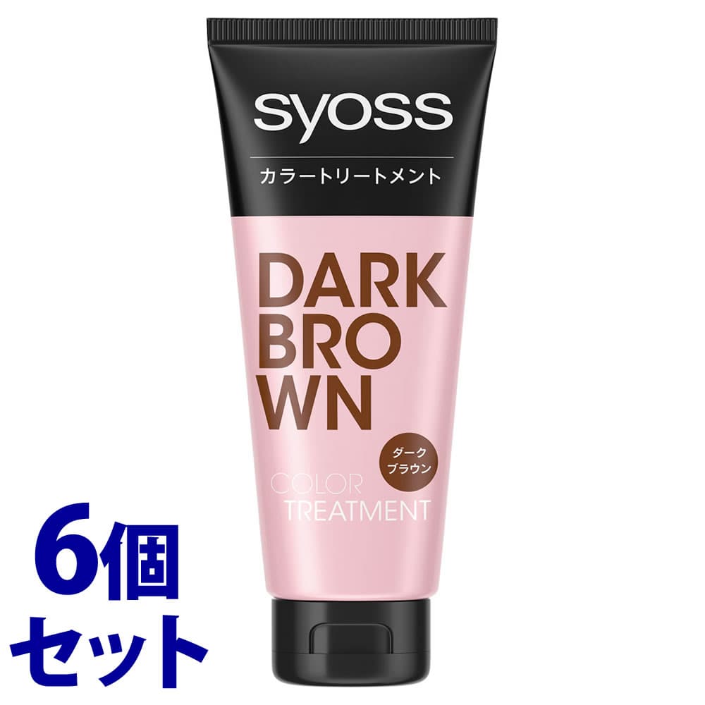 《セット販売》 ヘンケルジャパン サイオス カラートリートメント ダークブラウン (180g)×6個セット 白髪用 syoss