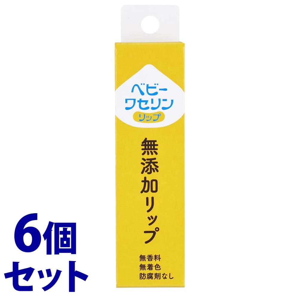 《セット販売》 健栄製薬 ベビーワセリンリップ (10g)×6個セット リップクリーム