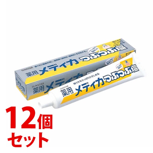 《セット販売》　サンスター 薬用 メディカ つぶつぶ塩 (170g)×12個セット オーラルケア 歯みがき　【医薬部外品】