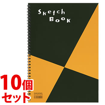 《セット販売》 マルマン スケッチブック 図案シリーズ A4 S131 (1冊)×10個セット 画材用紙 画用紙 図案スケッチブック