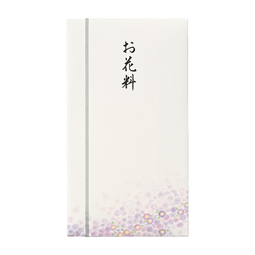 マルアイ 新本折多当 669 お花料 Pノ-669 (1枚) 中袋付 のし袋 不祝儀袋 MARUAI