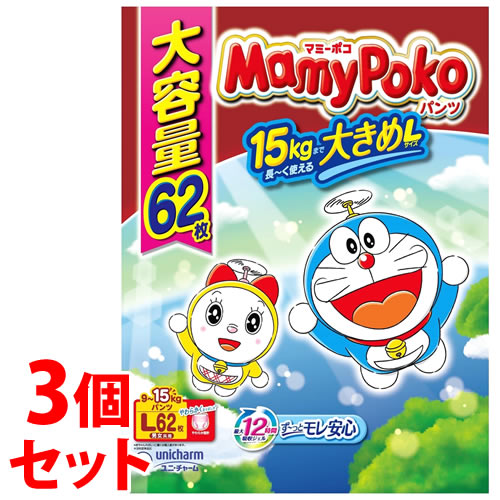 《セット販売》 ユニチャーム マミーポコパンツ ドラえもん L (62枚)×3個セット 男女共用 9kg-15kg パンツタイプ 紙おむつ