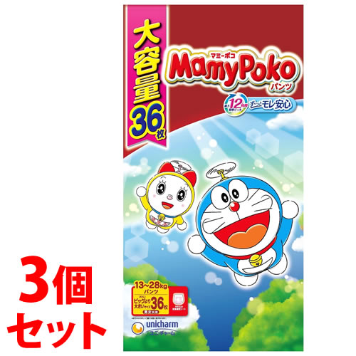 《セット販売》 ユニチャーム マミーポコパンツ ドラえもん ビッグより大きい (36枚)×3個セット 男女共用 13kg-28kg パンツタイプ 紙おむつ