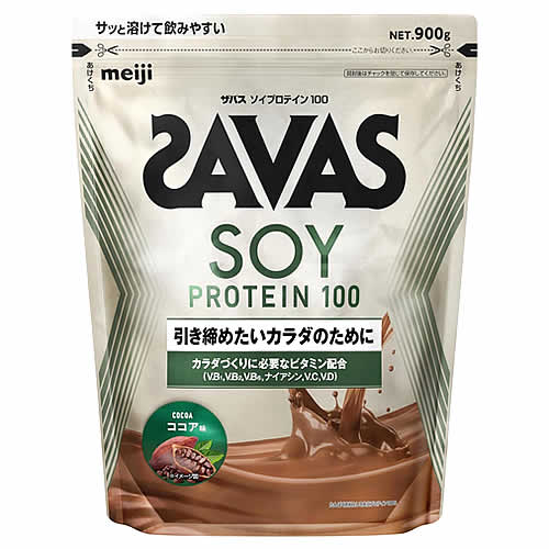 明治 ザバス ソイプロテイン100 カフェラテ風味 (224g) プロテインパウダー 大豆プロテイン SAVAS ※軽減税率対象商品:  ツルハグループe-shop ANA Mall店｜ANA Mall｜マイルが貯まる・使えるショッピングモール