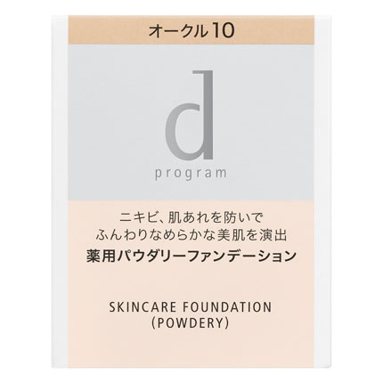 資生堂 dプログラム 薬用 スキンケアファンデーション パウダリー オークル10 やや明るめ レフィル (10.5g) SPF17 PA++ パウダーファンデーション 【医薬部外品】