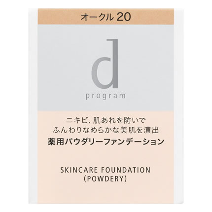 資生堂 dプログラム 薬用 スキンケアファンデーション パウダリー オークル20 中間的な明るさ レフィル (10.5g) SPF17 PA++ パウダーファンデーション 【医薬部外品】