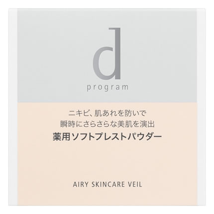 資生堂 dプログラム 薬用 エアリースキンケアヴェール (10g) プレストパウダー フェイスパウダー　【医薬部外品】