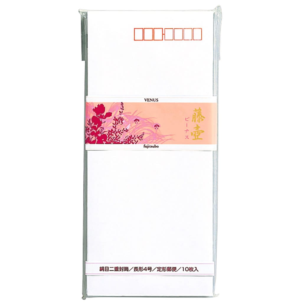 マルアイ 藤壷 ビーナス 絹目二重封筒 フ-32 (10枚) 長形封筒 長形4号 B5横4つ折り MARUAI
