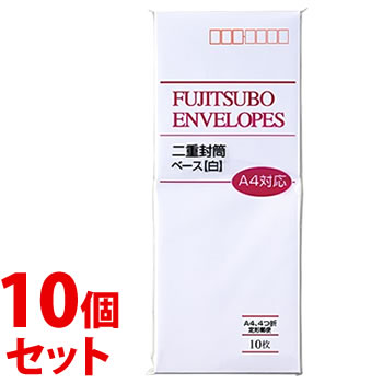 《セット販売》 マルアイ 藤壺 二重封筒 ベース 白 A4対応 フ-103 (10枚)×10個セット 長形封筒 長形40号 A4横4つ折り MARUAI