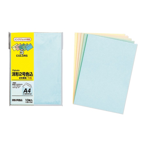 マルアイ 藤壺 洋形2号 色込 ヨ-102コミ (10枚) 洋形封筒 案内状 ハガキ A4サイズ4つ折り MARUAI