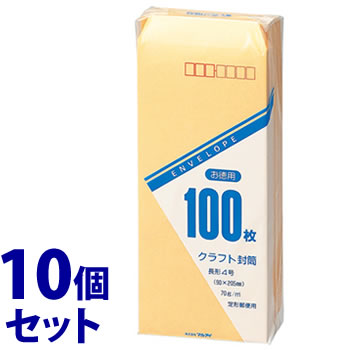 《セット販売》 マルアイ お徳用 クラフト封筒 長形4号 70g トク-102H (100枚)×10個セット 封筒 B5サイズ横4つ折り MARUAI