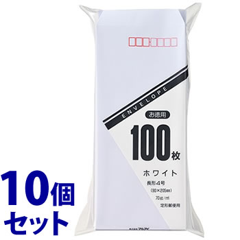 《セット販売》 マルアイ お徳用 クラフト封筒 長形4号 ホワイト 70g トク-103H (100枚)×10個セット 封筒 白 B5サイズ横4つ折り MARUAI