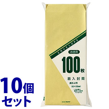 《セット販売》 マルアイ お徳用 クラフト封筒 長形4号 筋入 32g トク-105H (100枚)×10個セット 封筒 B5サイズ横4つ折り MARUAI