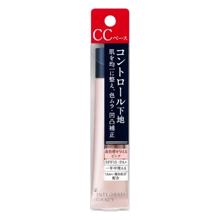 資生堂 グレイシィ コントロールベース ピンク (25g) SPF15 PA+ 化粧下地 GRACY