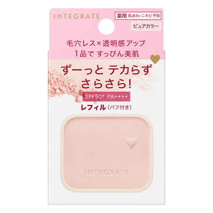 資生堂 インテグレート すっぴんメイカー トーンアップパウダーUV ピュアカラー レフィル (9.5g) SPF50+ PA++++ フェイスパウダー パフ付 INTEGRATE 【医薬部外品】