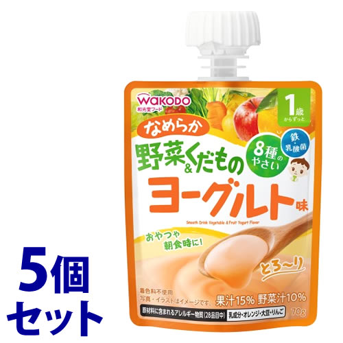 《セット販売》　アサヒ 和光堂 1歳からのMYジュレドリンク なめらか野菜＆くだものヨーグルト味 (70g)×5個セット ベビー飲料　※軽減税率対象商品