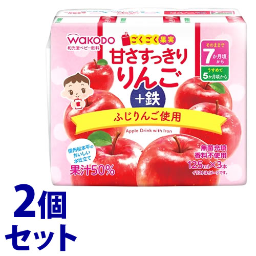 北海道☆お野菜屋さん様専用】ワンデル 3本 カンデル 4袋 【公式通販】