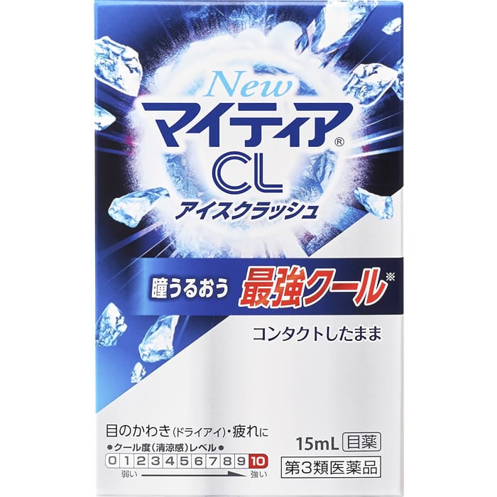 【第3類医薬品】第一三共ヘルスケア New マイティアCL アイスクラッシュ (15mL) 人工涙液 目薬
