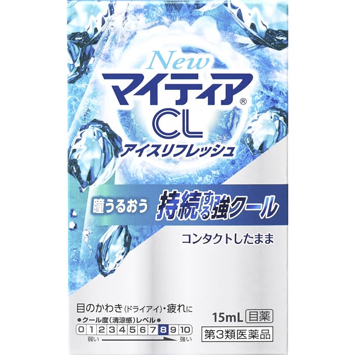 【第3類医薬品】第一三共ヘルスケア New マイティアCL アイスリフレッシュ (15mL) 人工涙液 目薬