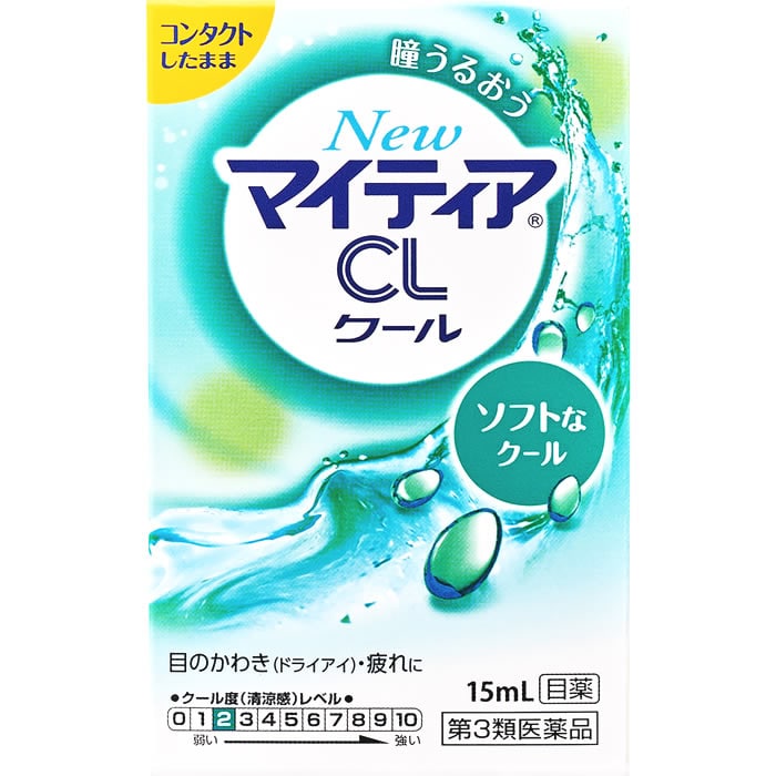 【第3類医薬品】第一三共ヘルスケア New マイティアCLクール-s (15mL) ソフトなクール 人工涙液 目薬