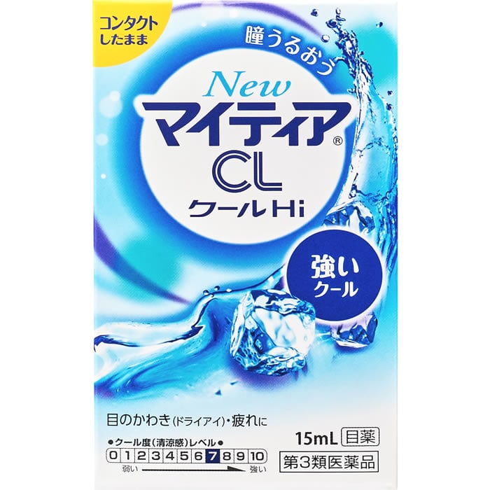 【第3類医薬品】第一三共ヘルスケア New マイティアCLクールHi-s (15mL) 強いクール 人工涙液 目薬