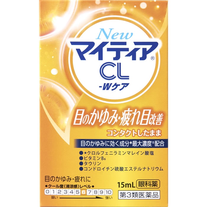 【第3類医薬品】第一三共ヘルスケア New マイティアCL-Wケア (15mL) 眼科薬 目薬 【セルフメディケーション税制対象商品】